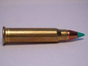 17-grain (1.1 g) A Sellier and Bellot .17 HMR round with a light green